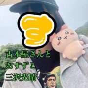 ヒメ日記 2025/05/24 14:41 投稿 すず 梅田アバンチュール