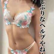 ヒメ日記 2025/05/27 09:38 投稿 すず 梅田アバンチュール