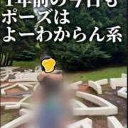 ヒメ日記 2025/06/01 14:17 投稿 すず 梅田アバンチュール