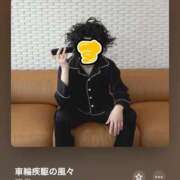 ヒメ日記 2025/06/02 09:44 投稿 すず 梅田アバンチュール