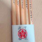 ヒメ日記 2025/06/05 11:01 投稿 すず 梅田アバンチュール