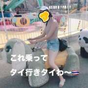 ヒメ日記 2025/06/05 12:01 投稿 すず 梅田アバンチュール