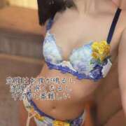 ヒメ日記 2025/06/07 09:58 投稿 すず 梅田アバンチュール