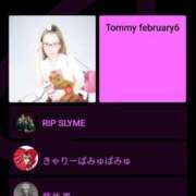 ヒメ日記 2025/06/08 09:25 投稿 すず 梅田アバンチュール