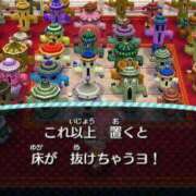 ヒメ日記 2025/06/12 12:03 投稿 すず 梅田アバンチュール