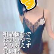 ヒメ日記 2025/06/15 15:21 投稿 すず 梅田アバンチュール