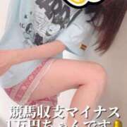 ヒメ日記 2025/06/15 16:12 投稿 すず 梅田アバンチュール