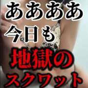 ヒメ日記 2025/06/18 09:41 投稿 すず 梅田アバンチュール