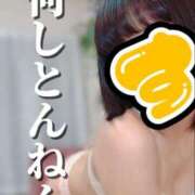 ヒメ日記 2025/06/21 09:50 投稿 すず 梅田アバンチュール