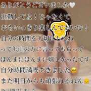 ヒメ日記 2025/06/22 21:43 投稿 すず 梅田アバンチュール