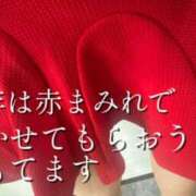 ヒメ日記 2025/06/26 13:53 投稿 すず 梅田アバンチュール