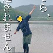 ヒメ日記 2025/06/30 16:00 投稿 すず 梅田アバンチュール
