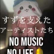 ヒメ日記 2025/07/03 06:24 投稿 すず 梅田アバンチュール