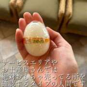 ヒメ日記 2025/07/11 10:02 投稿 すず 梅田アバンチュール