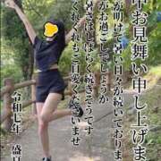 ヒメ日記 2025/07/16 12:02 投稿 すず 梅田アバンチュール