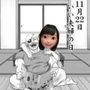 ヒメ日記 2025/07/18 12:04 投稿 すず 梅田アバンチュール