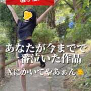 ヒメ日記 2025/07/18 22:02 投稿 すず 梅田アバンチュール