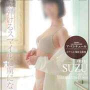 ヒメ日記 2025/07/22 08:01 投稿 すず 梅田アバンチュール