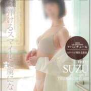 ヒメ日記 2025/07/22 09:00 投稿 すず 梅田アバンチュール