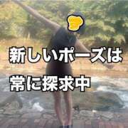 ヒメ日記 2025/07/24 12:03 投稿 すず 梅田アバンチュール