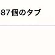 ヒメ日記 2025/07/26 09:32 投稿 すず 梅田アバンチュール