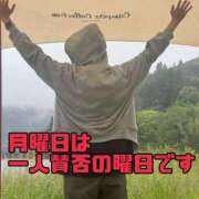 ヒメ日記 2025/07/28 12:04 投稿 すず 梅田アバンチュール
