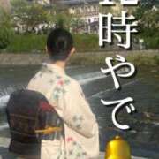 ヒメ日記 2025/08/02 12:00 投稿 すず 梅田アバンチュール