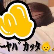 ヒメ日記 2025/08/03 19:45 投稿 すず 梅田アバンチュール