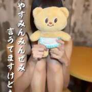 ヒメ日記 2025/08/04 08:01 投稿 すず 梅田アバンチュール