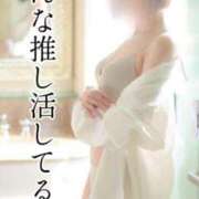 ヒメ日記 2025/08/06 08:19 投稿 すず 梅田アバンチュール