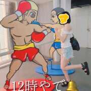 ヒメ日記 2025/08/07 12:03 投稿 すず 梅田アバンチュール