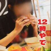 ヒメ日記 2025/08/11 12:03 投稿 すず 梅田アバンチュール