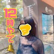 ヒメ日記 2025/08/14 12:01 投稿 すず 梅田アバンチュール