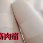 ヒメ日記 2025/08/14 13:00 投稿 すず 梅田アバンチュール