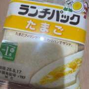 ヒメ日記 2025/08/15 14:25 投稿 すず 梅田アバンチュール