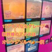 ヒメ日記 2025/08/16 10:44 投稿 すず 梅田アバンチュール