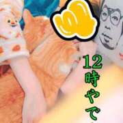 ヒメ日記 2025/08/16 12:03 投稿 すず 梅田アバンチュール