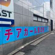 ヒメ日記 2025/08/17 13:01 投稿 すず 梅田アバンチュール