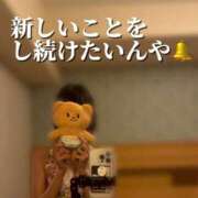 ヒメ日記 2025/08/18 08:48 投稿 すず 梅田アバンチュール