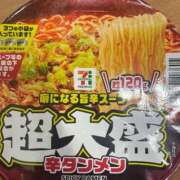 ヒメ日記 2025/08/18 15:20 投稿 すず 梅田アバンチュール