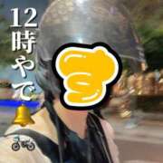 ヒメ日記 2025/08/21 12:03 投稿 すず 梅田アバンチュール