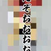 ヒメ日記 2025/08/23 07:47 投稿 すず 梅田アバンチュール