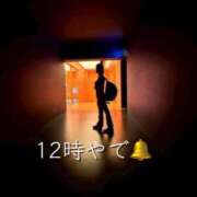 ヒメ日記 2025/08/23 12:02 投稿 すず 梅田アバンチュール