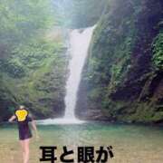 ヒメ日記 2025/08/24 08:31 投稿 すず 梅田アバンチュール