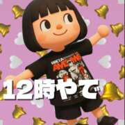 ヒメ日記 2025/08/24 12:02 投稿 すず 梅田アバンチュール