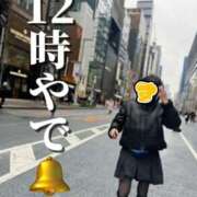 ヒメ日記 2025/08/28 12:02 投稿 すず 梅田アバンチュール