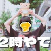 ヒメ日記 2025/08/30 12:02 投稿 すず 梅田アバンチュール