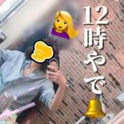 ヒメ日記 2025/08/31 12:02 投稿 すず 梅田アバンチュール