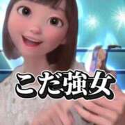 ヒメ日記 2025/09/03 14:52 投稿 すず 梅田アバンチュール