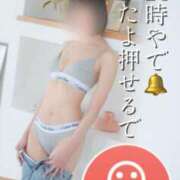 ヒメ日記 2025/09/04 00:00 投稿 すず 梅田アバンチュール